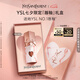 圣羅蘭（YSL）黑管唇釉610 七夕限定版 5.5ml 鏡面口紅 七夕情人節(jié)禮物生日禮物