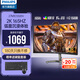 飛利浦（PHILIPS）27英寸 2K165Hz 1ms HDR Adaptive-Sync 升降旋轉 1500R曲面顯示屏 顯示器 27M1C5500V