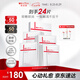 薇諾娜極潤面膜2.0極潤精萃面膜4盒補(bǔ)水保濕護(hù)膚品男女七夕禮物
