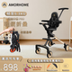 AMORHOME遛娃神器嬰兒推車兒童手推車輕便可折疊高景觀寶寶小推車溜娃神車 【新款】香檳黑金 傘【全包款】