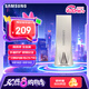 三星（SAMSUNG）256GB USB3.1 U盤 BAR 學(xué)習(xí)辦公金屬高速優(yōu)盤 車載U盤 讀速400MB/s（Gen 1）香檳銀 適用哨兵模式