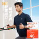 361°短袖男士t恤夏季運動服速干衣跑步健身上衣polo衫652424122H-2