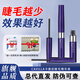 CAVILLA卡維拉睫毛液睫毛膏男女學(xué)生通用卡薇拉睫毛液精華 專柜x1支