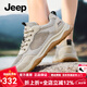 Jeep吉普男鞋夏季新品鏤空透氣網(wǎng)鞋男戶(hù)外防滑涉水運動(dòng)休閑涼鞋子男 沙色（皮鞋碼） 41
