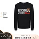 莫斯奇諾（moschino）女士小熊印花logo寬松套頭休閑衛(wèi)衣Z A1710 9004 黑色