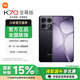 小米Redmi k70至尊版 小米紅米 5g手機 Ultra 墨羽黑 16GB+512GB 官方標配