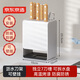京東京造 小白刀架 刀具菜刀收納架瀝水置物架廚房多功能【可壁掛】