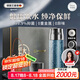 艾曼格（IMOGY）純鈦保溫杯男女士節(jié)日禮物大容量高顏值高端送禮物茶水分離泡茶杯