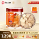 同仁堂（TRT）總統(tǒng)西洋參1號(hào)片（直徑1.4-1.6cm）100g美國(guó)進(jìn)口花旗參送長(zhǎng)輩禮物