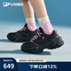 FILAFUSION斐樂潮牌趙露思同款女鞋EVA軟糖厚底潮鞋新款休閑鞋老爹鞋 黑舞鞋/魚子灰-TC 38