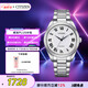 西鐵城（CITIZEN）手表Eco-Drive光動能系列情侶對表女款七夕節(jié)禮物EM0970-53A