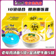 康師傅【周深推薦】好湯系列方便面泡面袋裝速食品老母雞湯面牛尾湯面 【10袋+飯盒】老母雞面5+肥牛面5