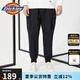 dickies長褲男 休閑百搭多口袋束腳工裝褲 10110 黑色 32