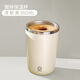 小米白咖啡杯便攜全自動(dòng)電動(dòng)充電辦公室懶人旋轉攪拌早餐杯豆漿杯 清新黃 350ML【超強續航+整機防水】