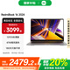 小米（MI）RedmiBook 16 2024 紅米筆記本電腦小米澎湃智聯(lián)大屏旗艦性能時(shí)尚輕薄學(xué)生網(wǎng)課 小米筆記本 i5-12450H/16G/512G/Office