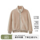 Marc O'Polo/MOP 【商場同款】冬季新款羊羔絨保暖外套立領(lǐng)女士 太妃色757 34/160