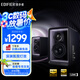 漫步者（EDIFIER）Halo 2.0 深淵監(jiān)聽音箱 藍(lán)牙電腦音響 桌面音響 電視音響 破界黑