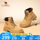 駱駝（CAMEL）【遠(yuǎn)行】女鞋工裝靴英倫短靴大黃靴馬丁靴女 L23W076044 土黃 38