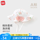 麥拉貝拉（MOLO BALO）嬰兒帽子春夏款純棉女寶寶外出防曬帽遮陽帽洋氣漁夫帽可愛 水蜜桃粉 帽圍45cm