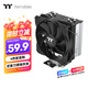 Thermaltake（Tt）斗龍A400P CPU風(fēng)冷散熱器風(fēng)扇(4熱管/無光/多平臺(tái)/PWM溫控/鍍鎳工藝/安裝便捷/附硅脂）