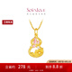 周大福 SOINLOVE 蜜粉金十里紅妝福蝶蓮蓮蝴蝶葫蘆黃金珍珠吊墜 VR1589 VR1589