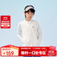 亞瑟士（asics）童裝2025年夏季男女童UPF50+防曬服針織立領(lǐng)外套332251052317