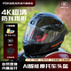 FOXWEΛR摩托車(chē)頭盔攝像記錄儀智能藍牙頭盔全盔男士電動(dòng)車(chē)頭盔 M23/黑色/透明鏡片【送防霧片+內存卡+備用電池】 XXL【適合頭圍62-63cm】