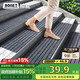 柏能樓梯墊踏步墊入戶(hù)門(mén)地墊 酒店臺階防滑墊可裁剪 23*120cm*2條裝