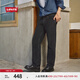 Levi's李維斯男士555寬松直筒新復(fù)古回潮牛仔長褲 黑色 34 (32)