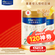 美素佳兒（Friso）【新國(guó)標(biāo)】皇家美素佳兒嬰幼兒配方奶粉 荷蘭原裝進(jìn)口煥新升級(jí)裝 2段800克*2罐 (店長(zhǎng)推薦)