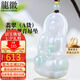 龍徽珠寶翡翠吊墜玉觀音糯種飄花玉佩送老公生日情人節(jié)禮物大號