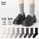 貓人5雙扭扭堆堆襪子女秋冬季女士中筒襪棉襪女生運動(dòng)長(cháng)襪jk配小皮鞋