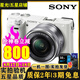 索尼(Sony)A6400 A6700 A6300 A6100 A6500 A6000二手微單相機(jī)  A6000 16-50mm（顏色備注）99新