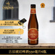 金卡露古法琥珀啤酒比利時進口琥珀艾爾精釀600多年傳統(tǒng)配方 330mL 6瓶