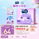 MOONY蘇菲尤妮佳Q薄萌羽慕怡小羊駝拉拉褲XXL26片(15kg及以上)