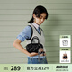 歐時(shí)納（JUST STAR）包包女款2025年新款輕奢侈斜挎包高級感通勤女士包七夕情人節(jié)禮物