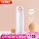 膳魔師（THERMOS）保溫杯500ml男女士?jī)和悠呦η槿斯?jié)教師節(jié)禮物JNL-502珍珠白