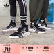 adidas EQT BASK ADV復(fù)古風(fēng)經(jīng)典中幫運(yùn)動(dòng)鞋男女阿迪達(dá)斯三葉草 黑/深灰/淺灰 44
