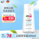 施巴（sebamed）去屑洗發(fā)水男士洗發(fā)露女士洗頭膏舒緩清潔無(wú)硅油400ml德國(guó)進(jìn)口