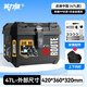 英力健電動(dòng)車后備箱雅迪愛瑪臺(tái)鈴九號小刀大容量外賣箱電瓶車摩托車尾箱 47L合金鎖+內(nèi)襯+貼紙-走遍中國