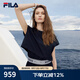 FILA Emerald斐樂(lè)女子裙裝兩件套2025夏季新款時(shí)尚休閑舒適連衣裙 濃墨藍(lán)-NV XL 175/92A/XL