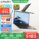 華碩靈耀14 銳龍版【國(guó)家補(bǔ)貼20%】AMD處理器 14英寸2.8K 120Hz高刷AI超輕薄長(zhǎng)續(xù)航商務(wù)AI電腦 銳龍AI 7 H 350 32G 1T
