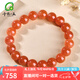 千載一玉七夕禮物 南紅手鏈女款玉石素圈柿子紅櫻桃紅滿色手串 節(jié)日禮物 約10毫米