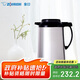 象印（ZO JIRUSHI）保溫壺暖壺?zé)崴畨?.55L辦公玻璃內(nèi)膽真空隔熱手提式保溫瓶AFFB-16