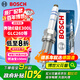 博世（BOSCH）EVO銥鉑金火花塞四支0537奔馳E級(jí)E300L/GLC260/GLE350/GLS400V260