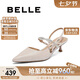 百麗時(shí)尚尖頭包頭涼鞋女25夏新真皮優(yōu)雅淺口鞋B2484BH5 粉色 38