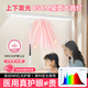 艾拾光兒童閱讀學(xué)習(xí)專用護(hù)眼燈臺(tái)燈防藍(lán)光防近視無影燈全光譜立式大路燈 85CM超長燈頭-立式款-上下雙光源