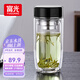 富光雙層玻璃杯泡茶杯大容量茶水分離杯高硼硅水杯子男士禮盒裝390ml