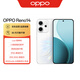 OPPO Reno14 12GB+256GB 人魚姬 高清長焦實況照片 Live圖神機 學生拍照 5G智能手機 國家補貼