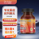 Dr.Velor日本番茄紅素鋸棕櫚專治前列腺炎尿頻急尿不盡夜尿多肥大增生久坐